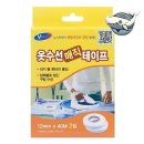 매직옷수선 - 청주시 서원구 수영로 50 | 매직옷수선