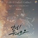 유경이랑우리들세상