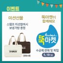 행복상회 이미지