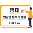 북문3길 이미지