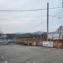 봉곡동054 | 칼국수 구미봉곡점]깔끔한 육수와 면의 조화 봉곡동맛집 구미칼국수 춘하추동칼국수 구미봉곡점 솔직후기