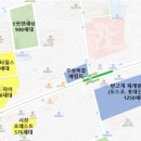 중흥한방병원 이미지