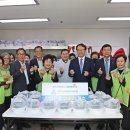 부산항만공사 이미지