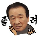 휴힐링 이미지