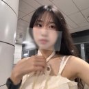 헤어아르떼(HAIR ARTE)