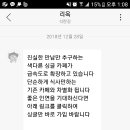 리옥 이미지