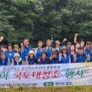 퍼스트환경 이미지