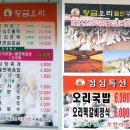 대흥가스충전소 이미지