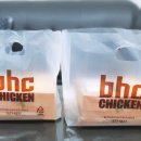 BHC치킨옥산점 이미지