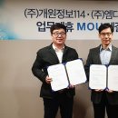 엠디컨설팅 - 북구 금호로 1-1 | 엠디컨설팅