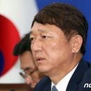 최재성 "부인에게 특활비 준 홍준표, 왜 김정숙 여사를…안 쓴 靑특활비를" 이미지