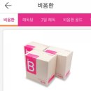 정성한방병원 이미지