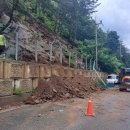 군도20호 이미지