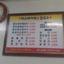 생방송노래연습장 이미지