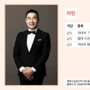 답십리역5번출구 이미지