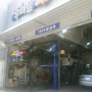우리들카서비스