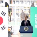 [전문, 동영상] 윤석열 대통령, S-OIL 샤힌 프로젝트 기공식에서 기념사 이미지