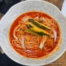 감치래비빔국수 | (내돈내먹)용인 수지 푸짐한 가성비 '감치래 비빔국수' 솔직후기