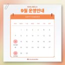 (주)라이프플러스 태전 이미지