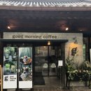 가평잣나무숲하우스 이미지