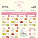 화성24시편의점 이미지