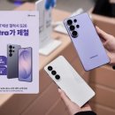 (주)뉴스마일투어 이미지