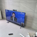 씨유대구역제일풍경채점 | 북구 벽걸이티비설치 대구역 제일풍경채 무타공TV LED 시계 완벽했던 시공