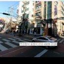 썬더치킨(광안점) 이미지