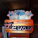 키친포레