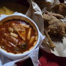 참숯가마골랜드 | 친구랑 비오는날 가서 너무 좋았던 경기도 양주 장흥 참숯가마골랜드 후기