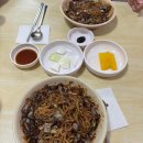금광전설(주) 다이닝코드