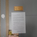 웅천북로 이미지