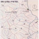 고래사냥노래주점