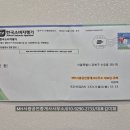 서광 공인중개사사무소 이미지
