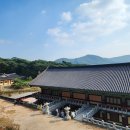 둔전리마을회관 이미지