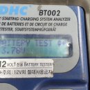 뉴서울할인마트 이미지