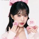 어뮤즈뷰티 이미지