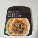 바라던밥 이미지