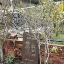 앵두펜션 | 하동펜션 친절한순필씨 하동독채펜션에서 즐긴 촌캉스 여행