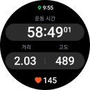 정상에 다다르는 길 이미지