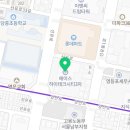 대일운수(주) 이미지