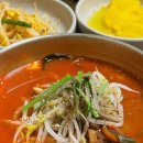 큰아들떡볶이외도점