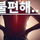 온가득한의원 이미지