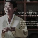 주식회사 제다 이미지