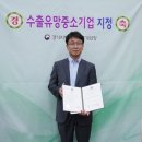 이에스테크 이미지