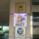 태종대모텔 이미지