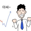 수완모텔 이미지