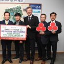 완주군 자치단체 이미지