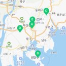 지에스(GS)25 부산동삼 이미지