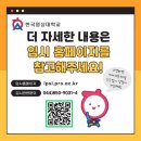 미래음향영상 이미지